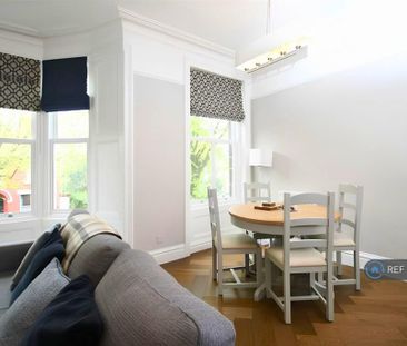 3 bedroom maisonette to rent - Photo 4