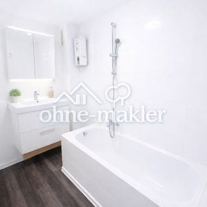 Möbliertes Zimmer 20 m² – ruhig & hochwertig | 600 € All-In (keine Zusatzkosten) - Photo 2