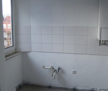 Grünaustraße 29b, 94032 Passau OT Haidenhof Nord - Photo 3