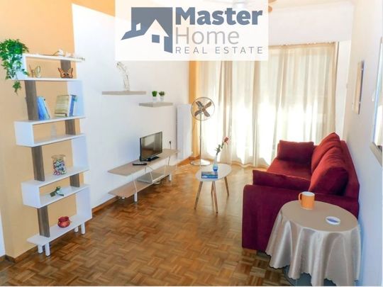 Διαμέρισμα για ενοικίαση - Νέος Κόσμος, - Φωτογραφία 1