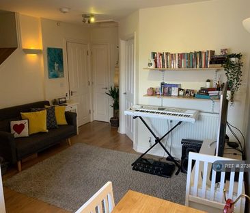 1 bedroom flat to rent - Photo 5