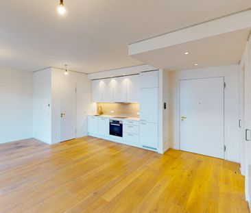 HafenCity Hamburg: Charmante 2-Zimmer-Wohnung mit Einbauküche und B... - Photo 6