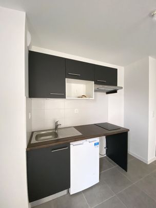 Appartement 2 pièces - Photo 1