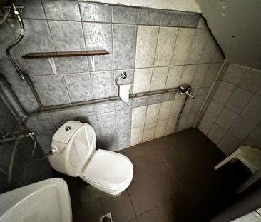 Studio/Γκαρσονιέρα για ενοικίαση Τίμιος Σταυρός - Σούγελο - Αγία Βα... - Photo 5