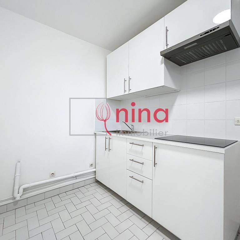 Location Appartement - Photo 1