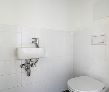 HOCHWERTIGE 2 - ZIMMER WOHNUNG MIT FREIFLÄCHE / NÄHE BADNER BAHN MA... - Photo 1