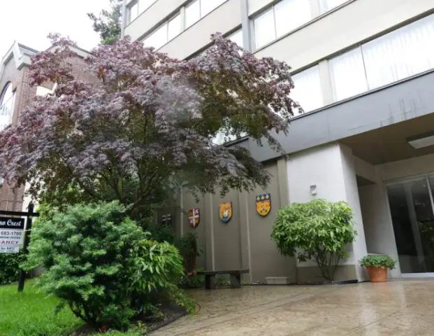 Haro Crest Suites | 1246 Haro Street, Vancouver - Photo 1