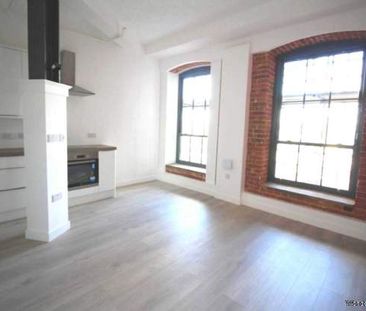 1 bedroom property to rent in Ipswich - Photo 3