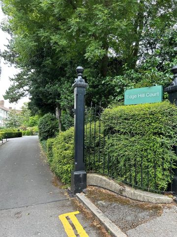 2 Bed Flat, Edge Hill Court, SW19 - Photo 4