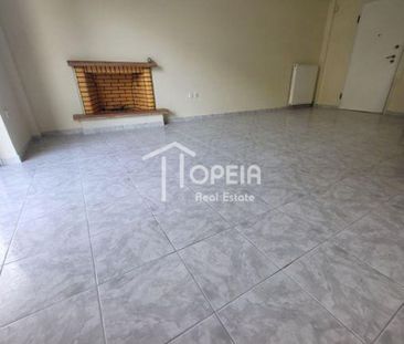 Διαμέρισμα για ενοικίαση Τερψιθέα (Γλυφάδα) - Photo 2