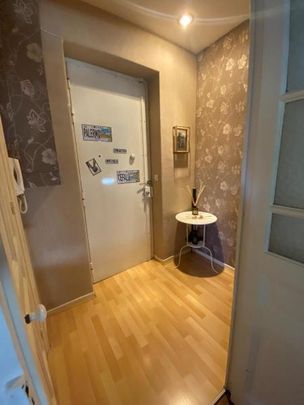 Location Appartement 2 pièces 29m² VILLEURBANNE 69100 - Photo 1