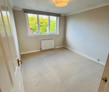 8 Cairn Walk, AB15 9TF, Aberdeen - Photo 5