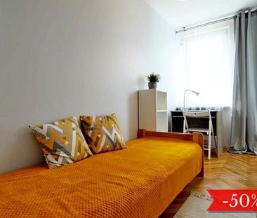 Pokój, ul. Podskarbińska - Фото 6