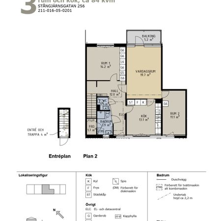 Stångjärnsgatan 256 - Foto 4