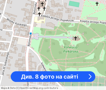 Mieszkanie wynajem Piekary Śląskie Centrum ul. Ogrodowa 72,8 m2 - Фото 1