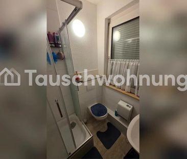 TAUSCHWOHNUNG Suche nach 2.5 zimmer or mehr gegen 1.5 zimmer in wal... - Foto 2