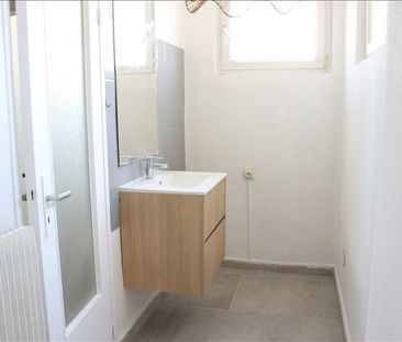 2 pièces - Meublé - 42,23 m² - 1er étage - Colocation non autorisée - Photo 4