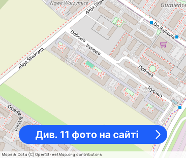 Eleganckie 3 pokoje na kameralnym osiedlu - Фото 1