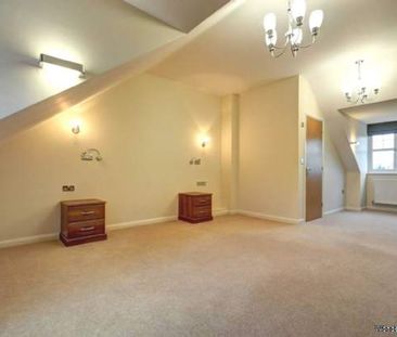 5 bedroom property to rent in Princes Risborough - Photo 1