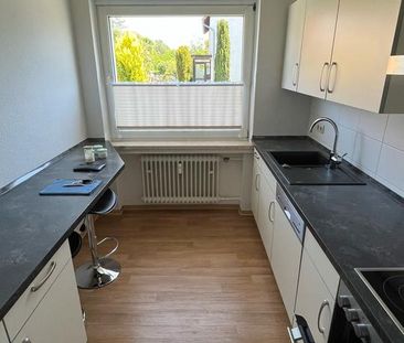 3,5 ZKB Balkon und Garten - Photo 1