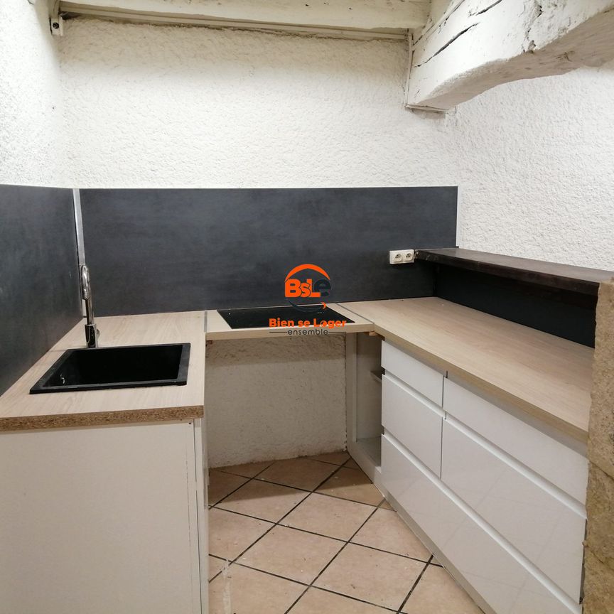 Location Appartement 1 pièce 62m² CUSSET 03300 - Photo 1