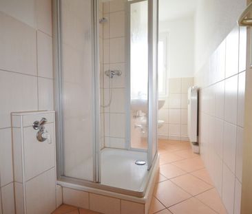 2-Raumwohnung für den Start in die ersten 4 Wände! - Photo 6