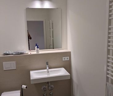 Premium Apartment Düsseldorf (40223) - Photo 5