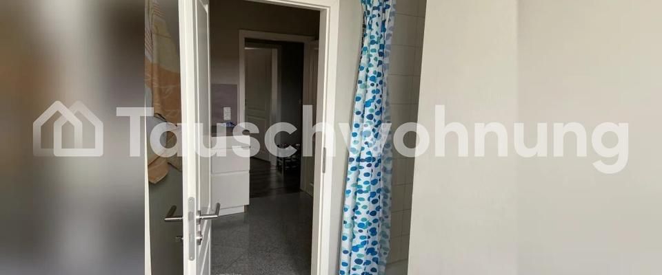 TAUSCHWOHNUNG Dringend neue Wohnung gesucht - Foto 1