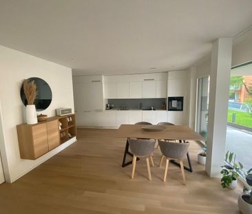 Ihr neues Wohnreich in Zürich - Photo 1
