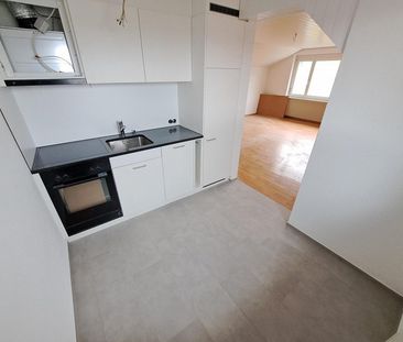 1.5 Zimmer Wohnung - Photo 1