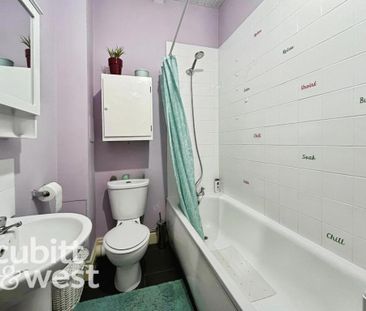 1 bedroom apartment to rent - Photo 5