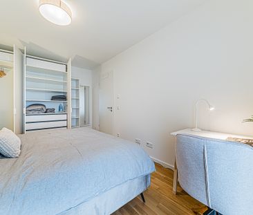 City-Residence: Erstbezug: Stylische Neubau-Wohnung im Frankfurter ... - Photo 6