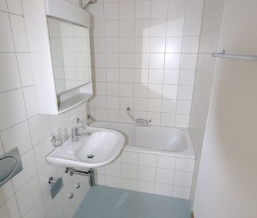 4.5 Zimmer, EG - Photo 4