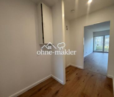 Attraktive 1-Zimmer-Wohnung direkt am Heidelberger Platz - Photo 5