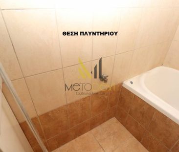 Διαμέρισμα για ενοικίαση Κουντουριώτη (Νεάπολη) - Photo 2