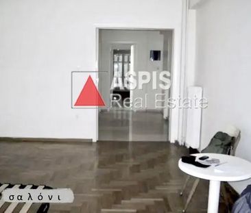 Διαμέρισμα 72 τ.μ. προς ενοικίαση - Photo 2