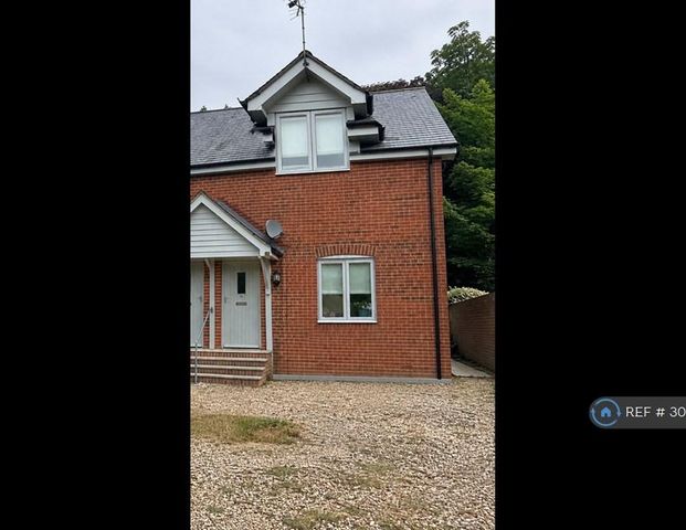 2 bedroom end of terrace house to rent - Photo 1