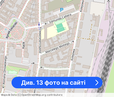 Przestronne 2-pokojowe mieszkanie na Łazarzu - Фото 1