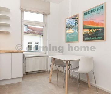 Design Living Nähe Helmholtzplatz - Foto 2