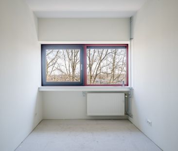 Verhuurd: In verband met de grote interesse in dit appartement, is ... - Foto 1