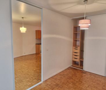Location Appartement 2 pièces 40m² RUEIL MALMAISON 92500 - Photo 5