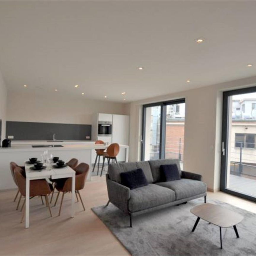 Résidence CONDOR, magnifique appartement meublé ou le design et le luxe rè à 1050 Ixelles - Foto 1