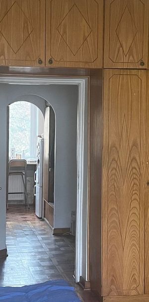 mazowieckie, Warszawa, Praga-Południe, Saska Kępa, Paryska - Photo 1