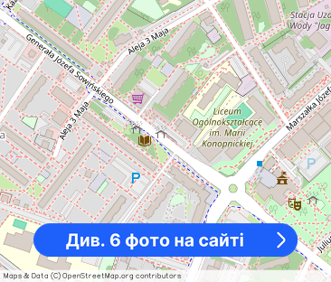 Klasycznaa kawalerka w Centrum - Фото 1