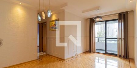 Apartamento para alugar com 58m², 2 quartos e 2 vagas - Foto 2