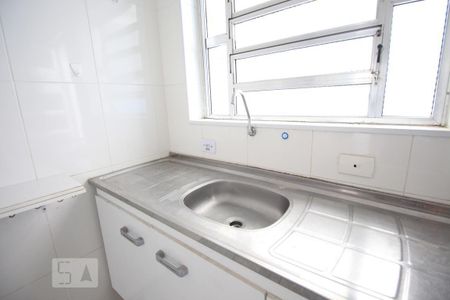 Imoveis - Na Vila Clementino - Photo 2