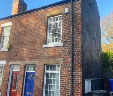 Chorley Road, Sheffield, S10 - Photo 5