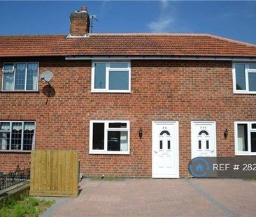 2 bedroom terraced house to rent - Photo 6