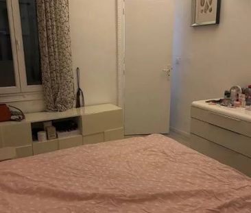 Location Appartement - Photo 5