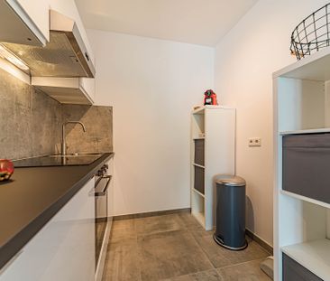 City-Residence: Schick möblierte Wohnung mit Skylineblick in schöne... - Photo 3